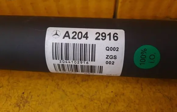 Mercedes-Benz E C207 W207 Rear driveshaft/prop shaft 2044102916 A2042916