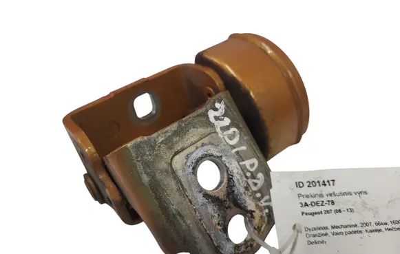 Peugeot 207 Front door upper hinge 