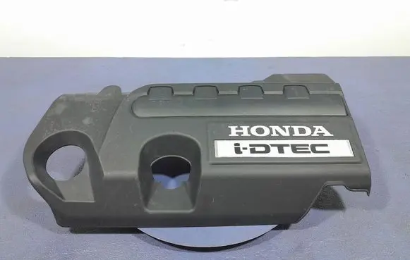 Honda CR-V Front underbody cover/under tray R7CG32121