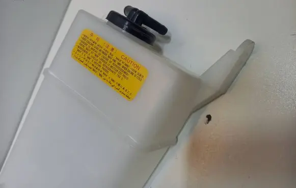 Hyundai Atos Prime Coolant expansion tank/reservoir 2543002100