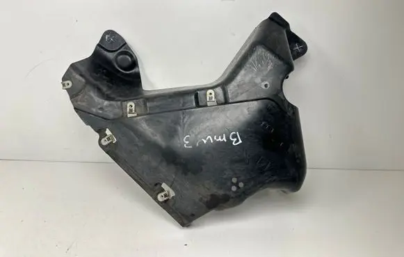 BMW 3 G20 G21 Rear underbody cover/under tray 7340867