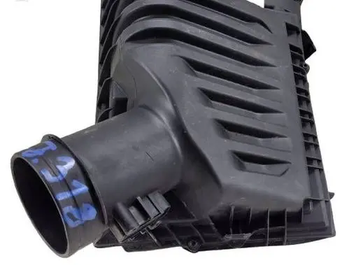 Air filter box