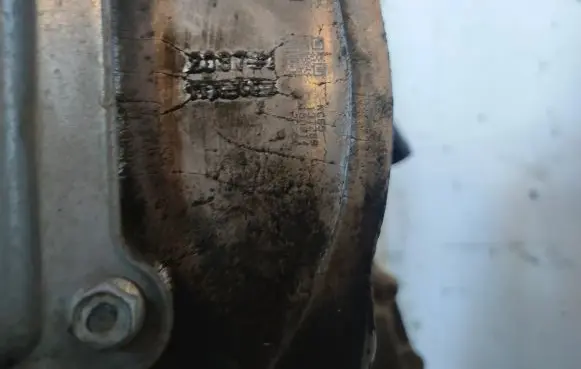 Mitsubishi Outlander Automatic gearbox F1EKA1A1Z S61