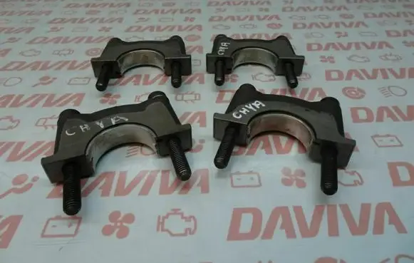 Volkswagen Up Crankshaft Holder 