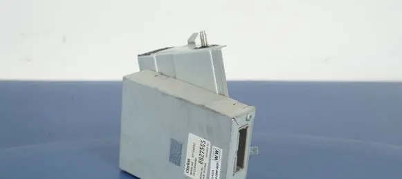 Reversing camera