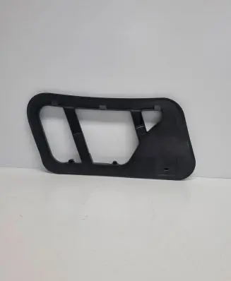 Mercedes-Benz GLE (W166 - C292) Bonnet/hood grill A1668801105