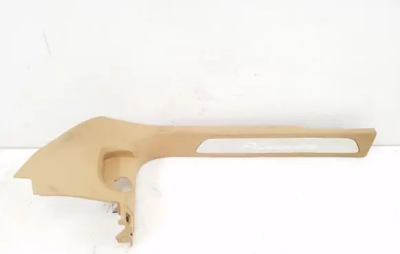 Porsche Panamera (970) Front sill trim cover 970555517