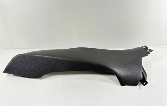 Volkswagen Golf VII Front sill trim cover