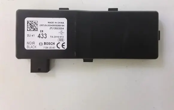 Door central lock control unit/module