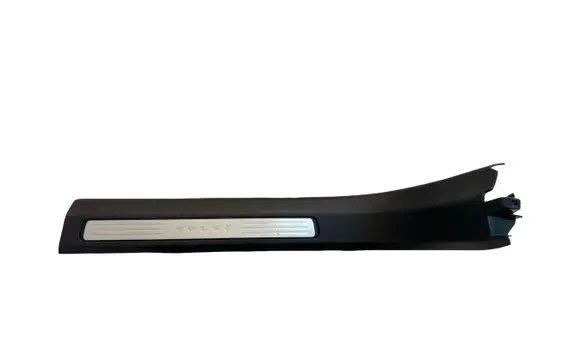 Front sill trim cover