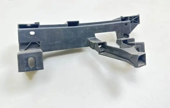 Peugeot 307 Headlight/headlamp mounting bracket 43160757