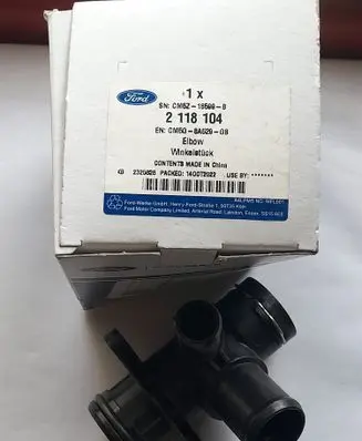 Ford Focus Thermostat/thermostat housing 2118104 CM5G8A529GB