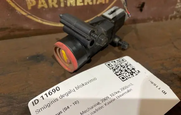 Ford Focus Fuel cut-off switch 5L2T9341AA