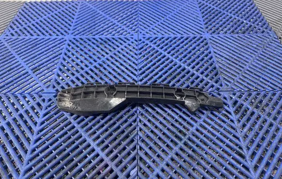Toyota Auris E180 Rear bumper mounting bracket 5257602091 02091