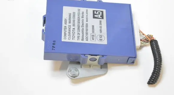 Lexus IS 220D-250-350 Other devices 8934053020