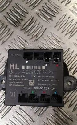 Door control unit/module