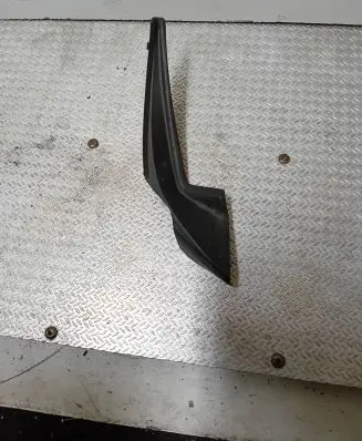 Peugeot 108 Wiper trim 538660h050