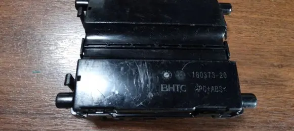 Mercedes-Benz C W205 Trunk lid opening control unit A2059009230