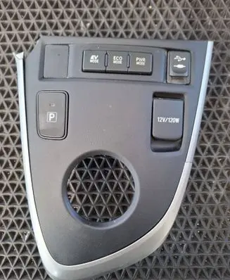 Toyota Auris E180 Other interior part 