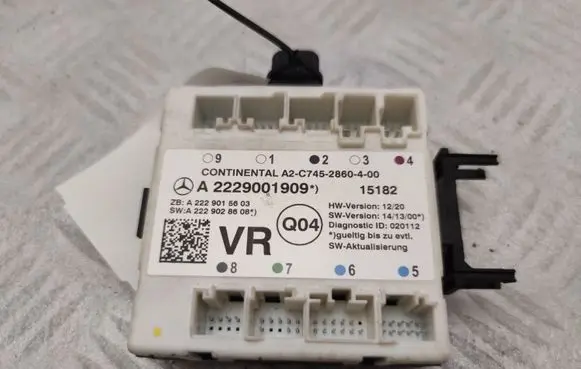 Door control unit/module
