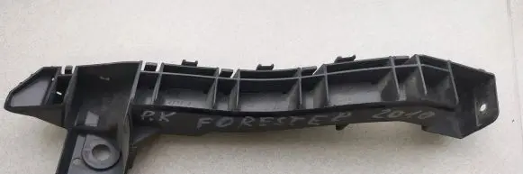 Subaru Forester SH Front bumper mounting bracket 2V7Y0