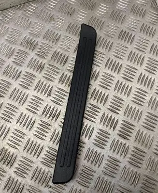 Mazda 6 Rear sill trim cover gs1d687g0