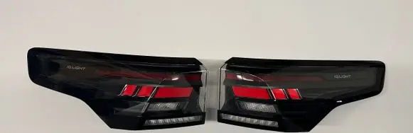 Volkswagen Tiguan Rear/tail lights 571945207C 571945208C