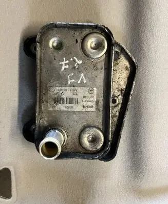 Engine oil radiator