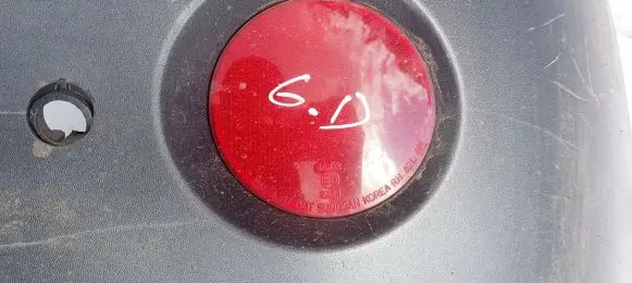Opel Antara Rear tail light reflector