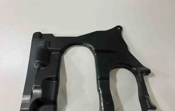 BMW X4 G02 Rear underbody cover/under tray 7394808