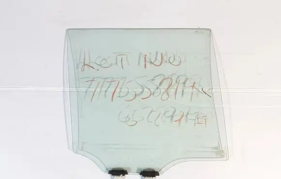 Suzuki Grand Vitara II Rear door window glass 43R00033 A002345 M213