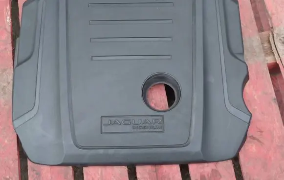 Jaguar F-Pace Engine cover (trim) GX736A949A