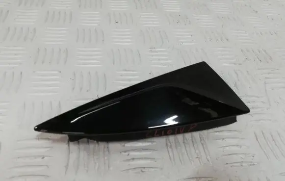 Renault Clio IV Bottom trim 