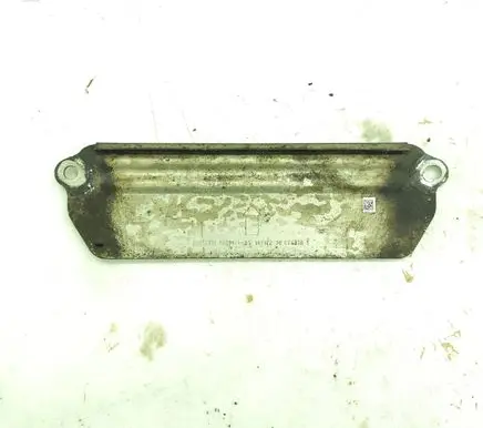 BMW X2 F39 Other under body part 6865471 BMW3331 14717210