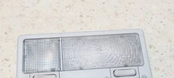 Volkswagen Sharan Front seat light 7M3947105 7M3947105C