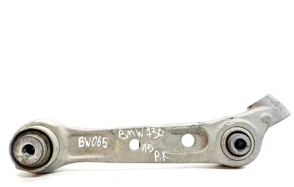 Front control arm