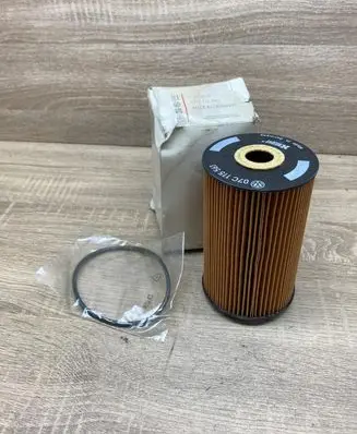 Volkswagen Phaeton Oil filter cover 07C115561