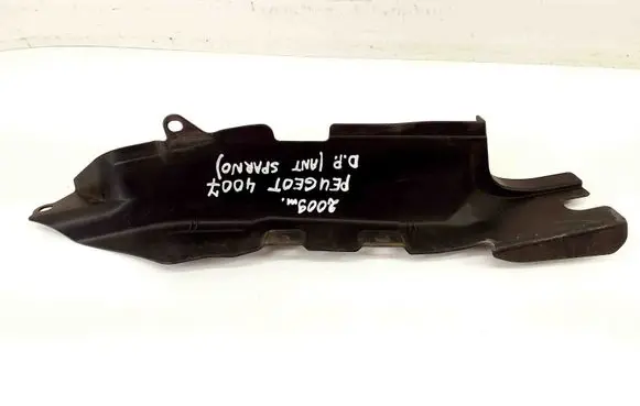 Peugeot 4007 Fender end trim 5220C088
