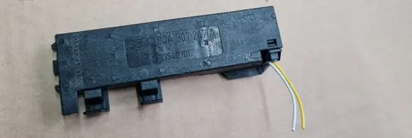 Audi Q5 SQ5 Keyless system antenna 80A907247A 33542701