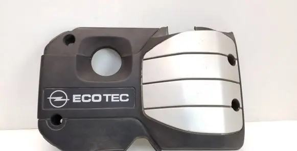 Opel Antara Engine cover (trim) 96897629