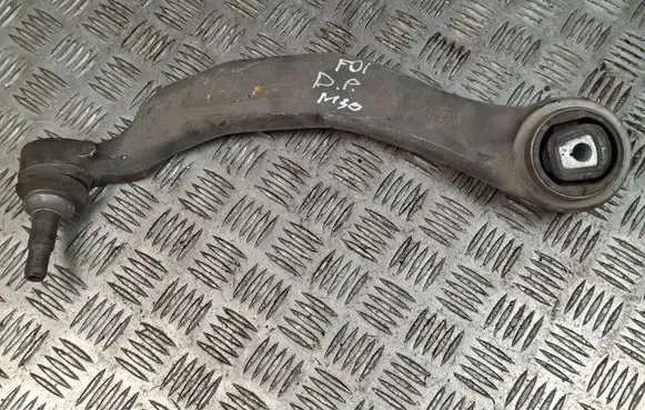 Rear upper control arm/wishbone