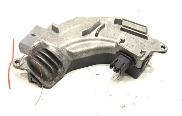 Heater blower motor/fan resistor