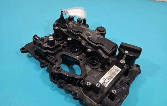 Hyundai i30 Rocker cam cover G3LE IMPRK1369898