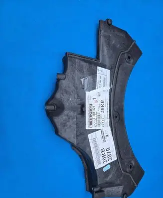 BMW 5 F10 F11 Heat shield in engine bay 7188421