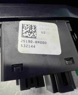 Nissan Qashqai+2 Other switches/knobs/shifts 25190br00D