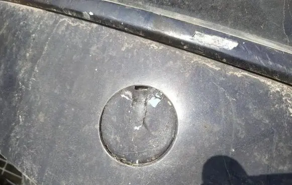 Fiat Croma Front tow hook cap/cover