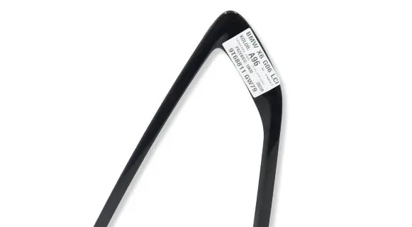 BMW X6 G06 Other body part 7446223MWK0804