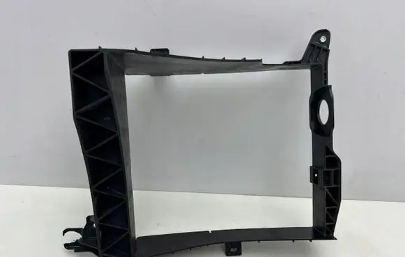 Land Rover Defender Radiator trim LPLA-9Y475-BC