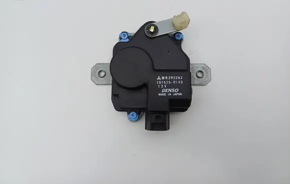 Mitsubishi Outlander Central locking motor MR292262 1015280140