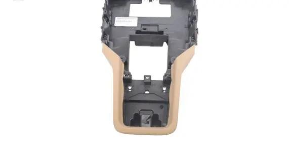 Opel Corsa D Other center console (tunnel) element 7P5864089A